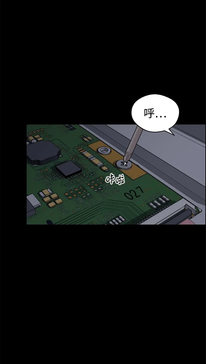 第83页