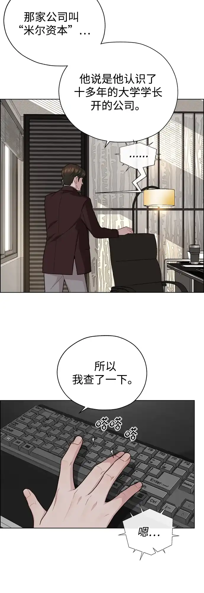 第123页