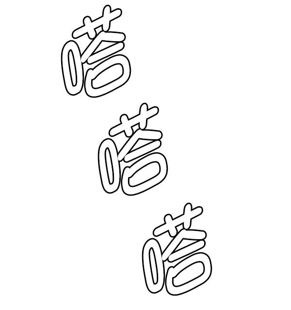 第84页