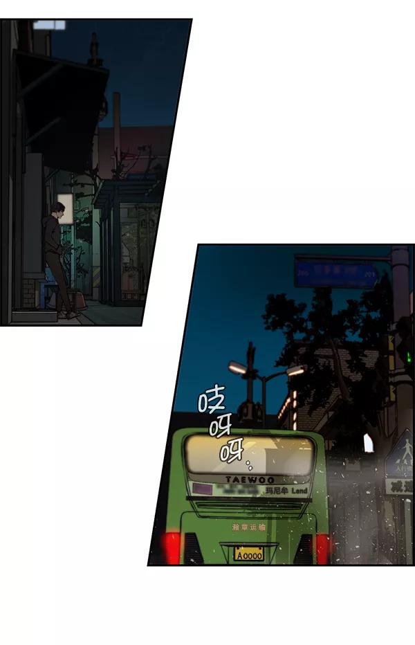 第166页