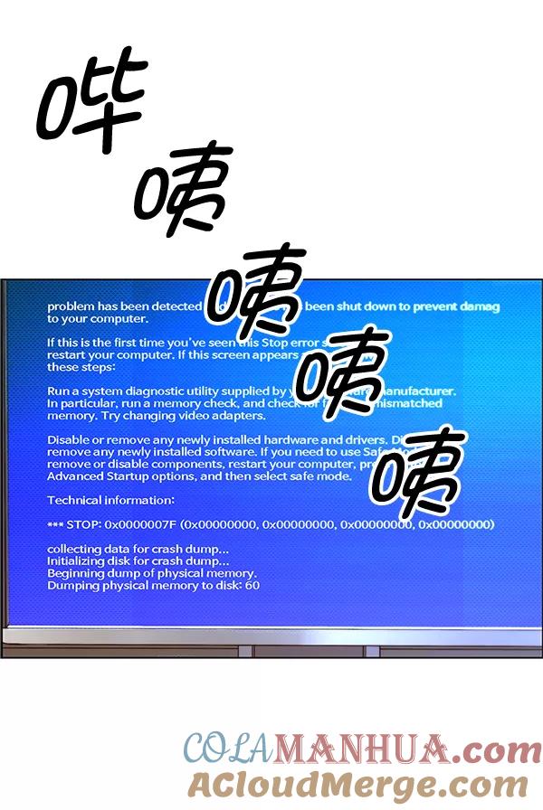 第121页