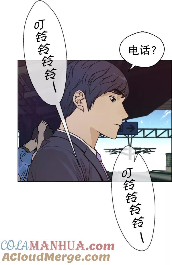 第113页