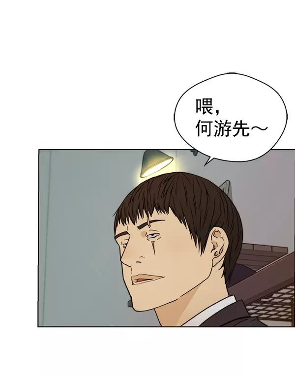 第147页