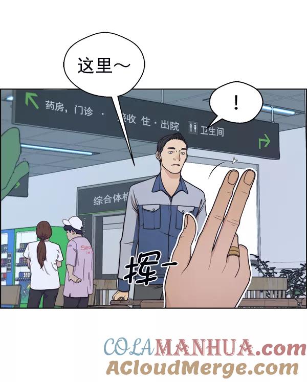 第125页