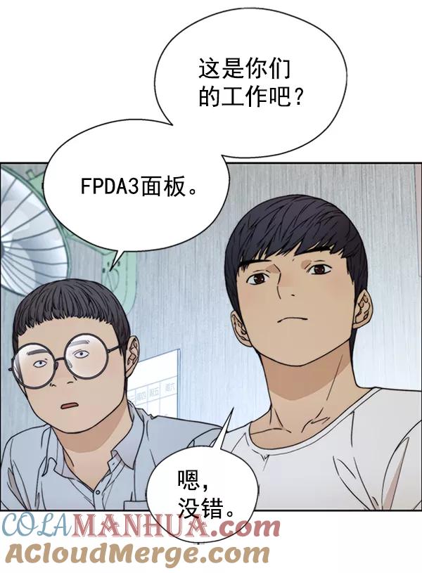 第125页