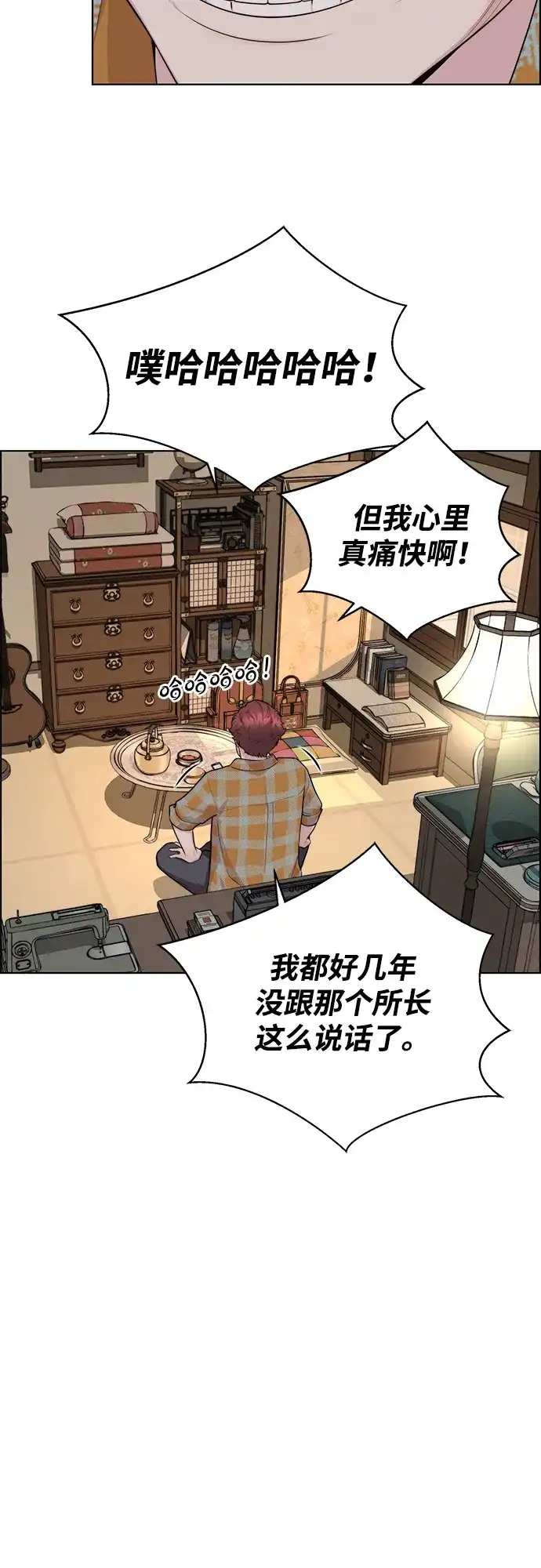 第114页