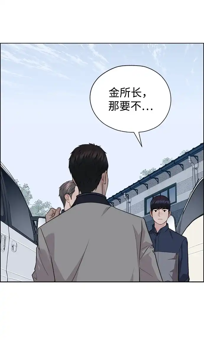第187页
