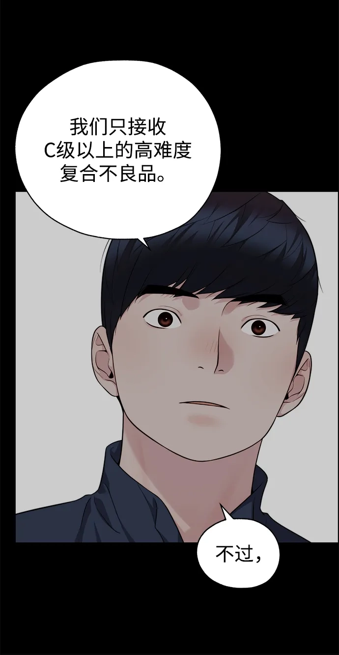 第215页