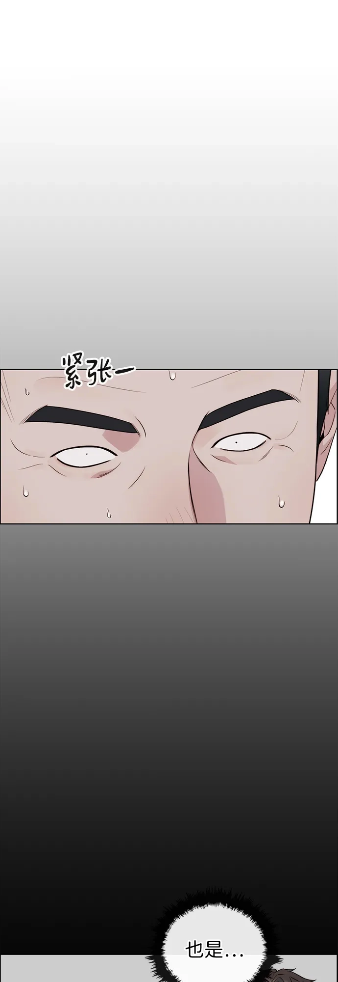 第251页