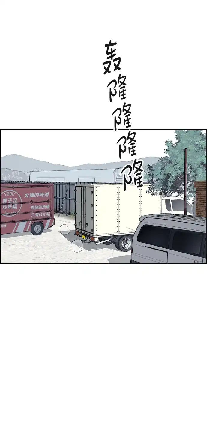 第276页