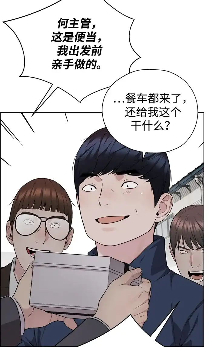 第284页