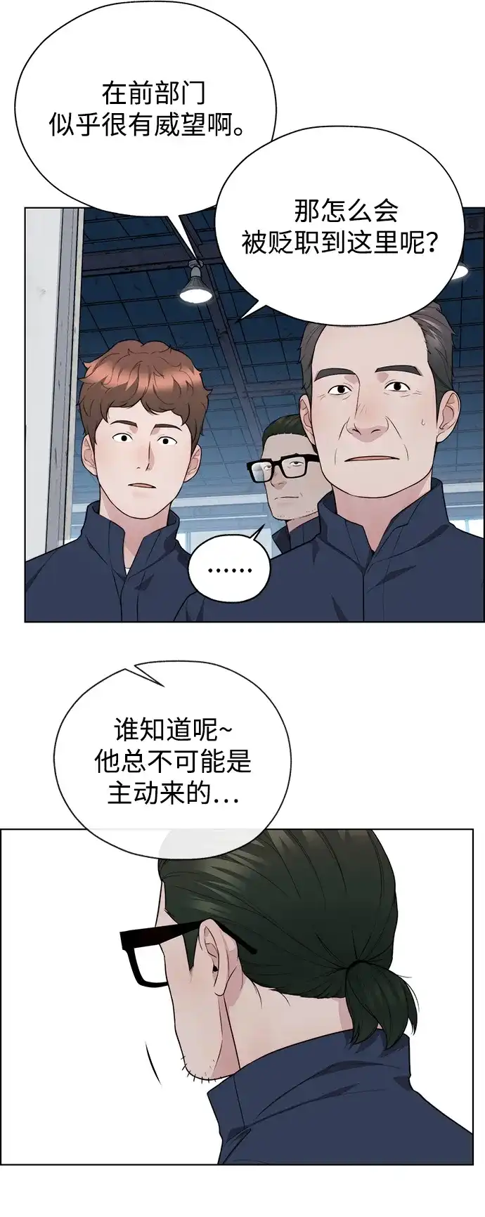 第292页