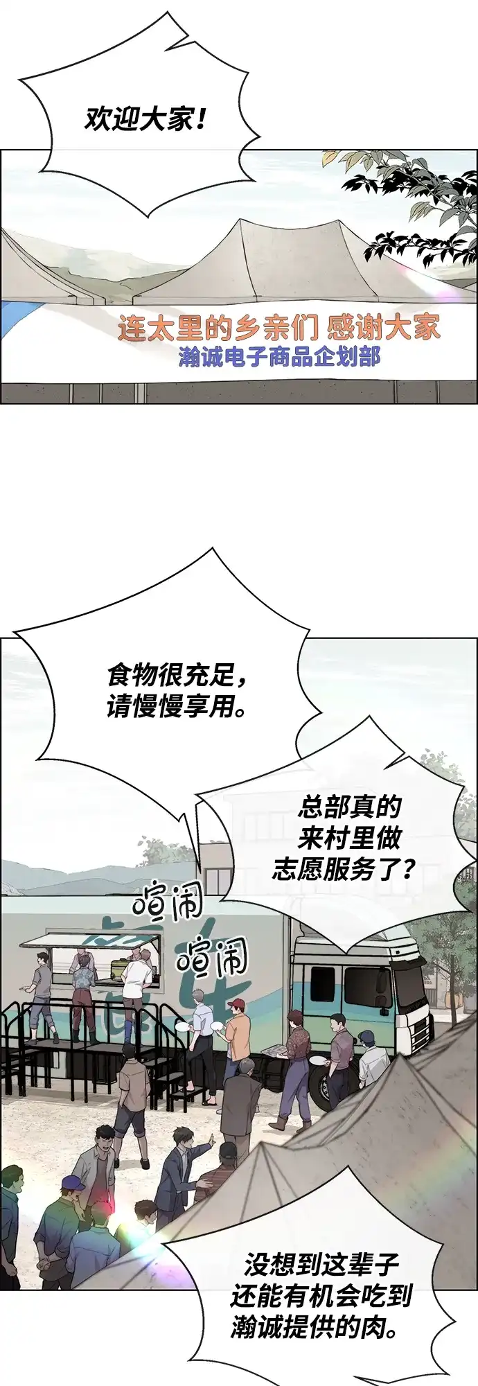 第308页