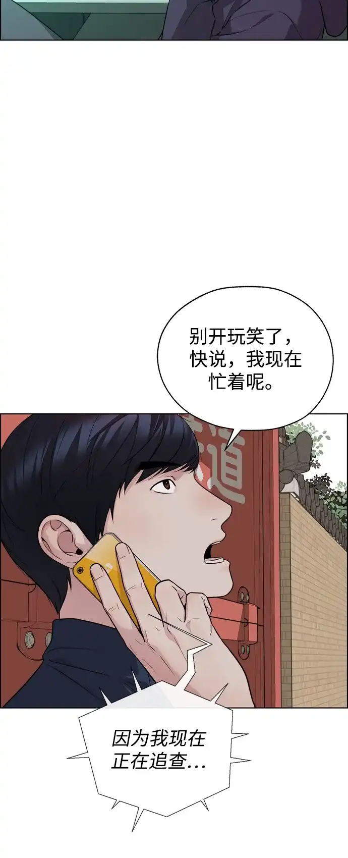 第340页