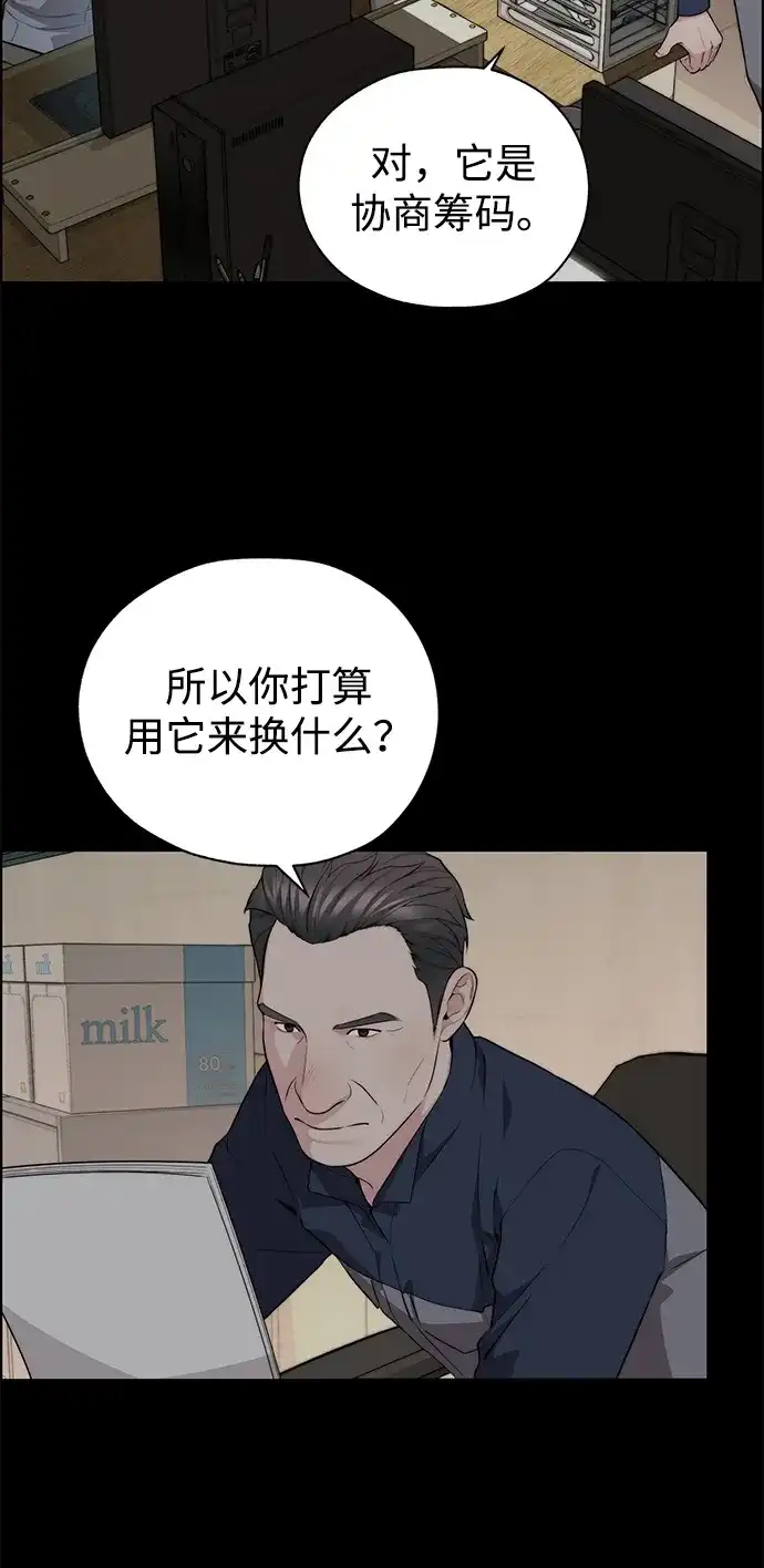 第210页