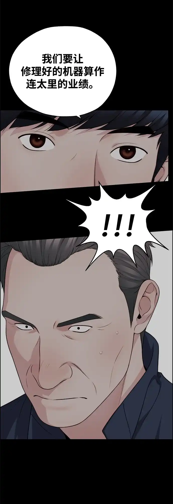 第218页