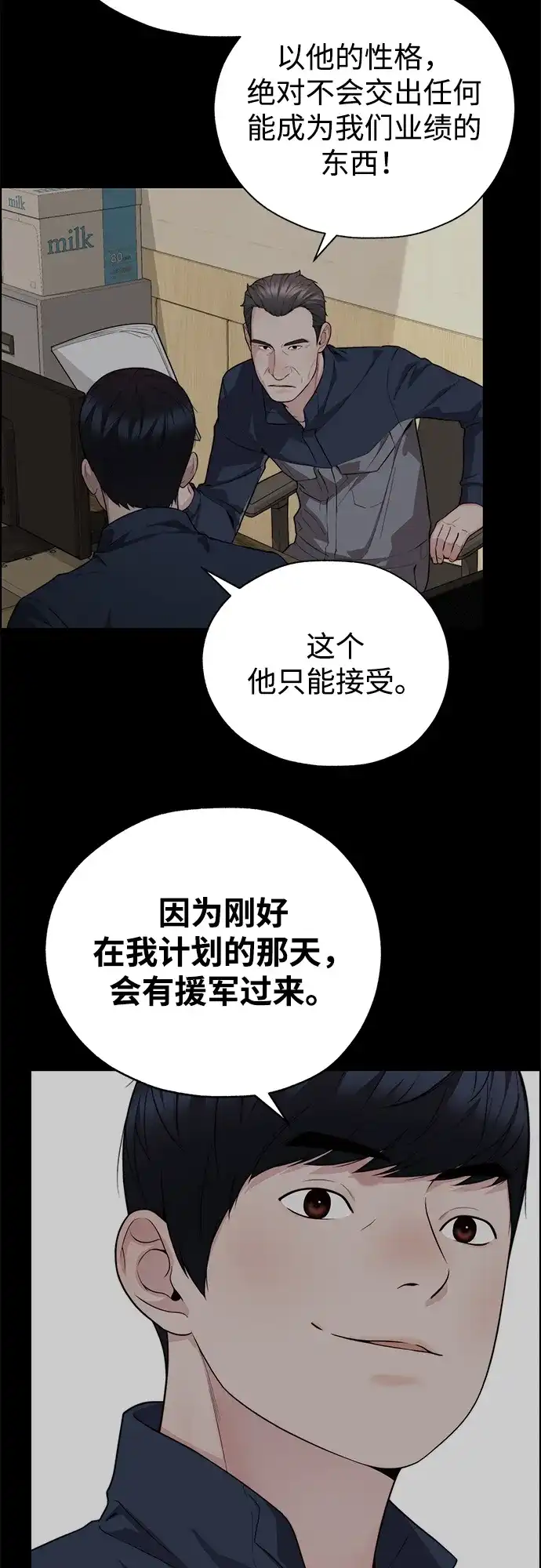 第226页