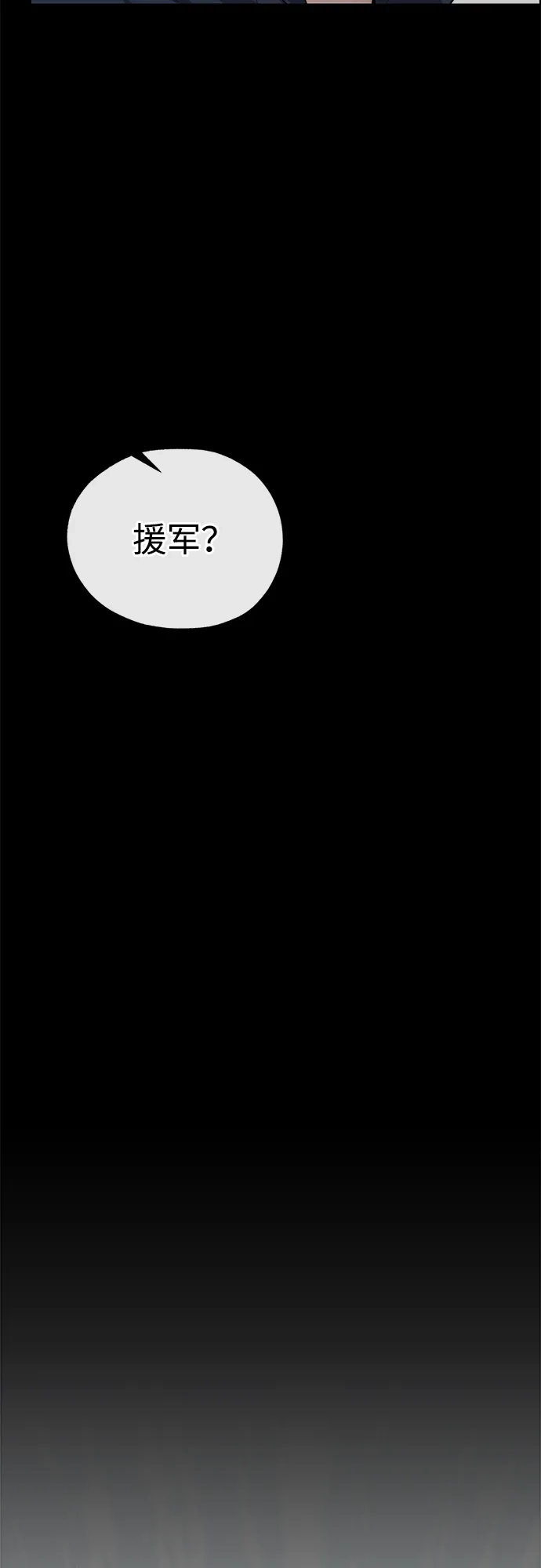 第230页