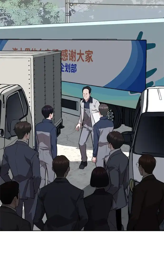 第238页