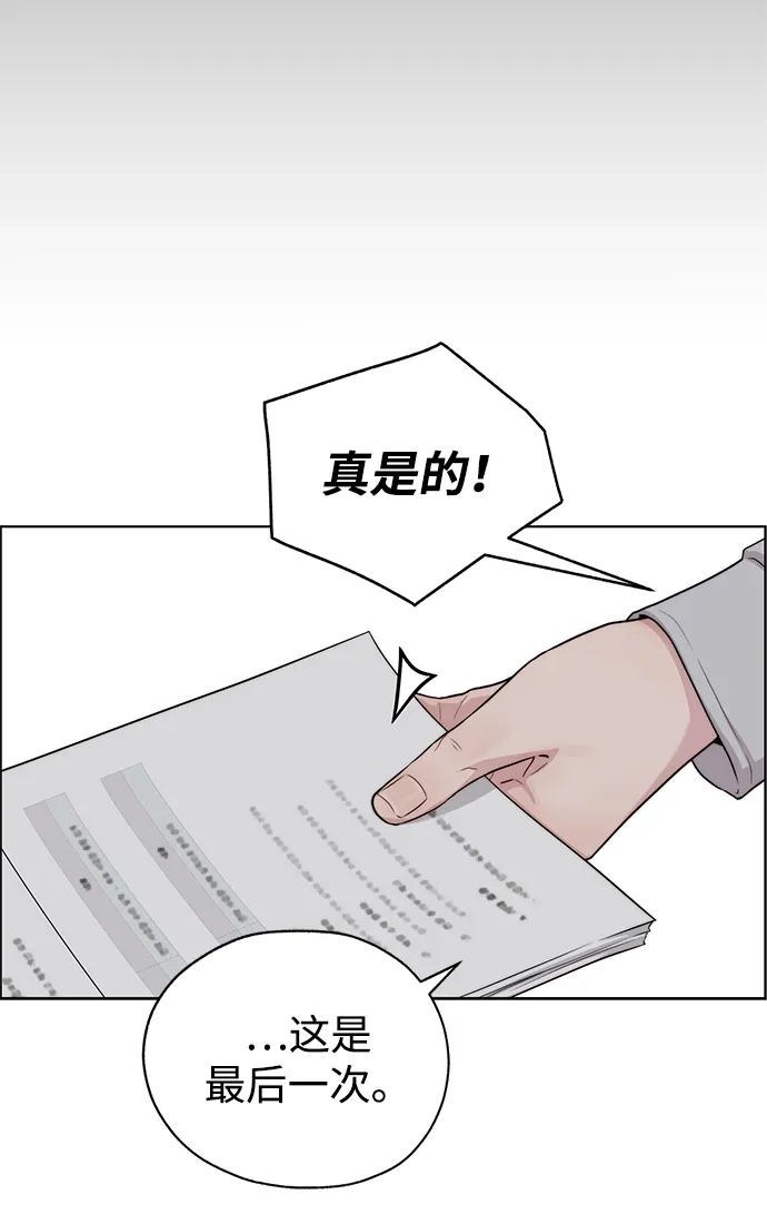 第266页