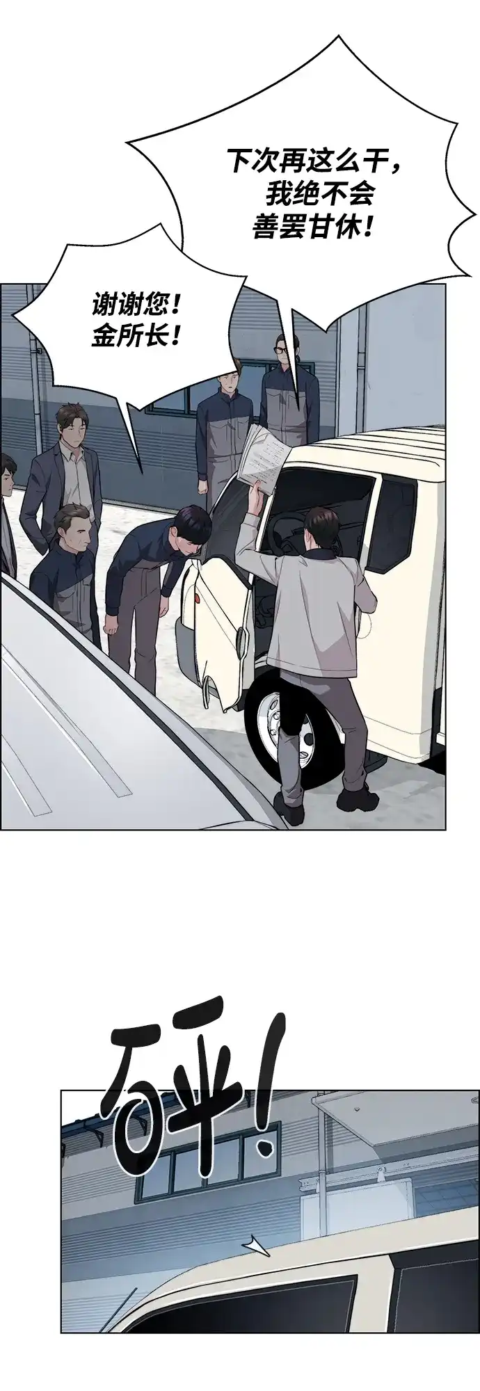 第270页