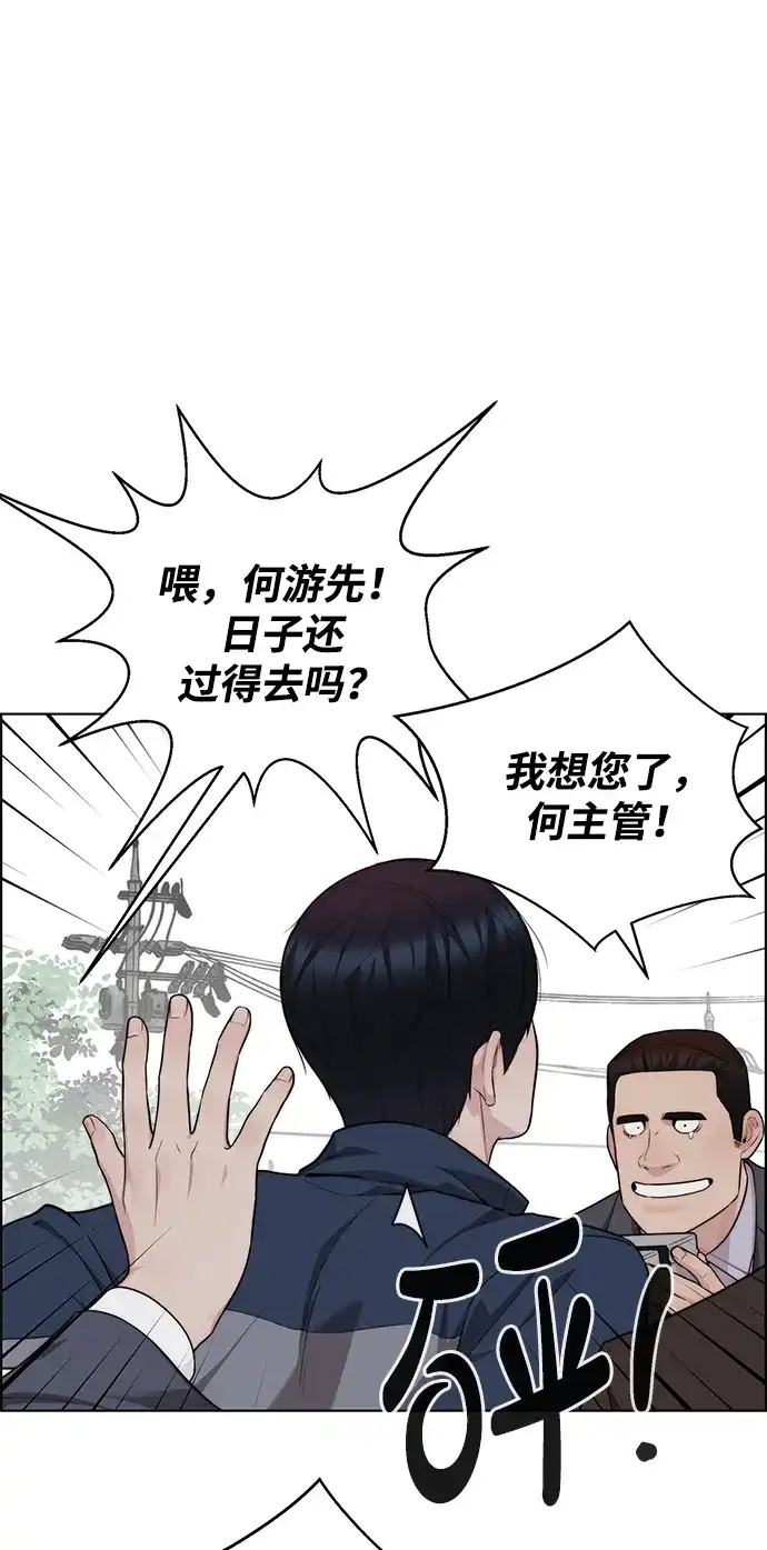 第278页