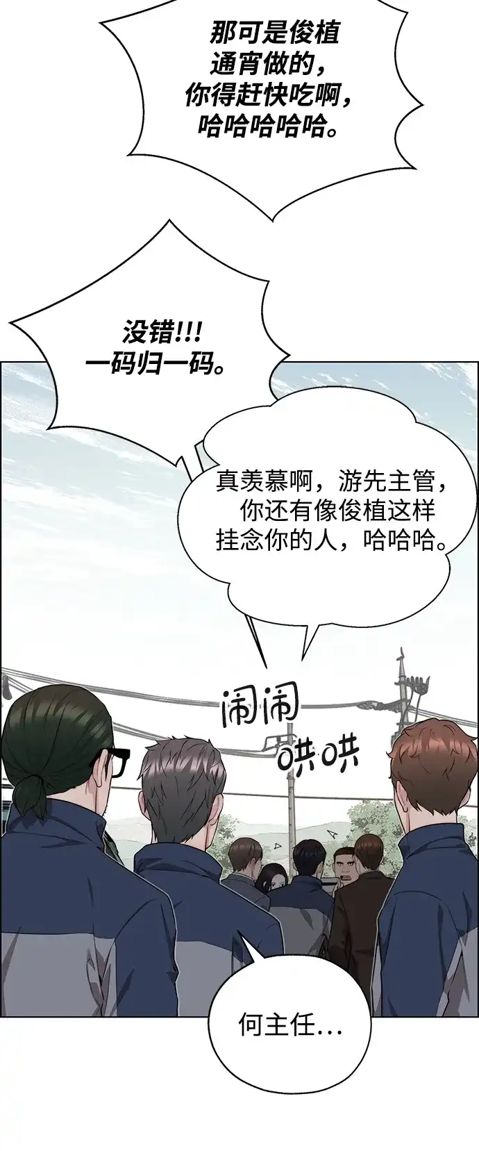 第286页
