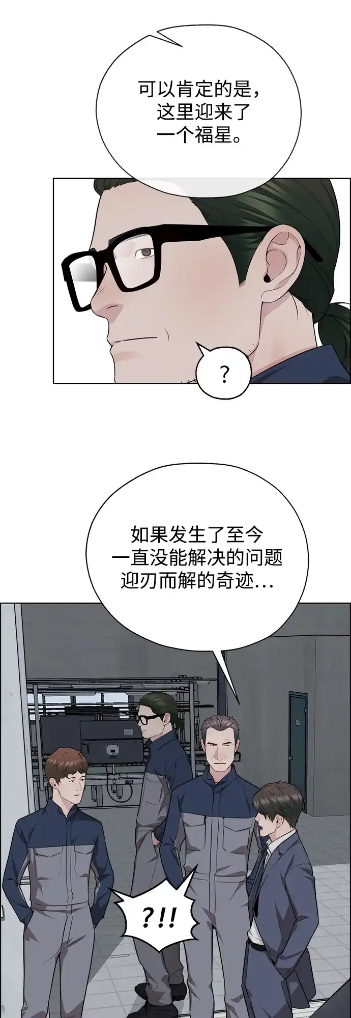 第294页