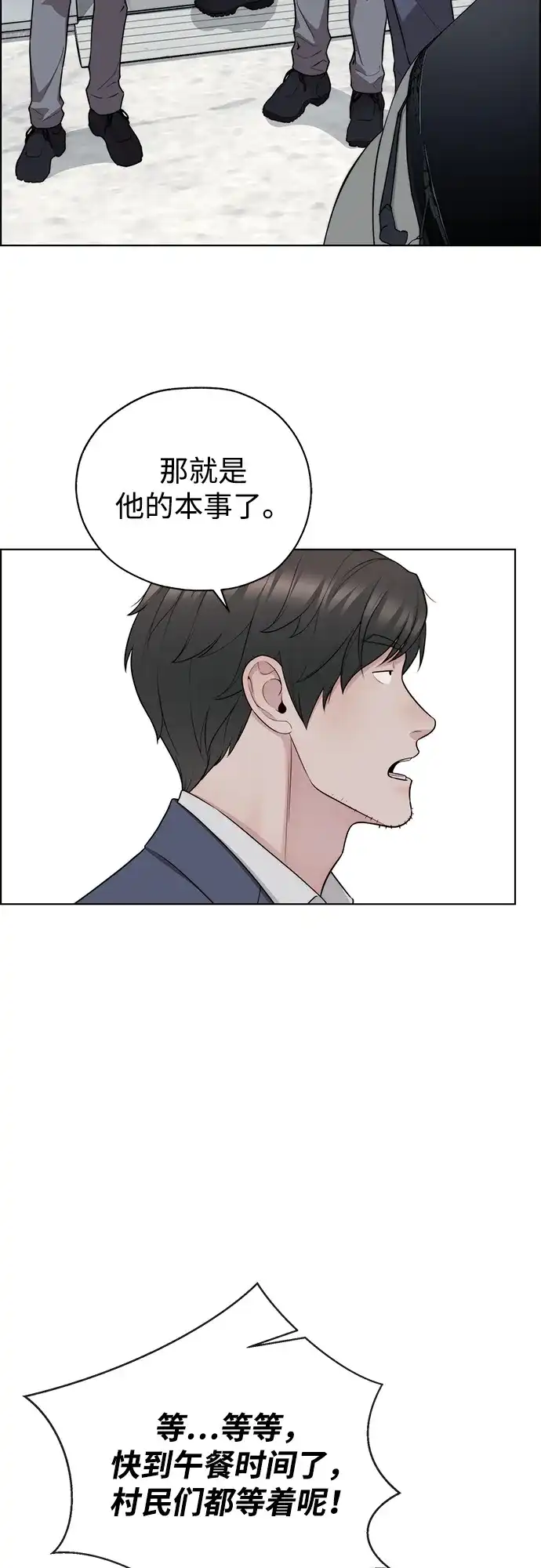 第298页