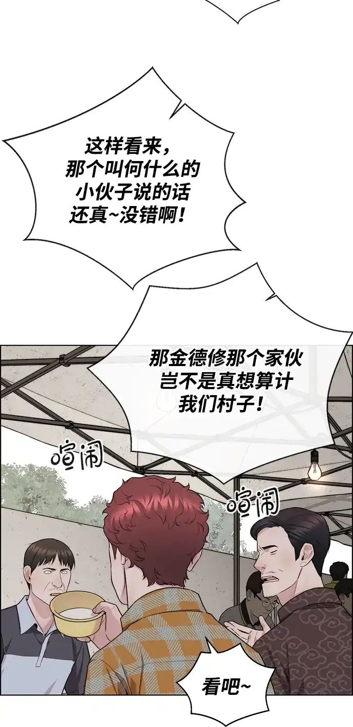 第310页