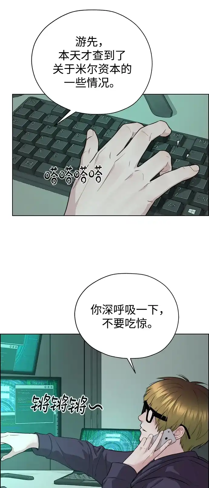 第334页