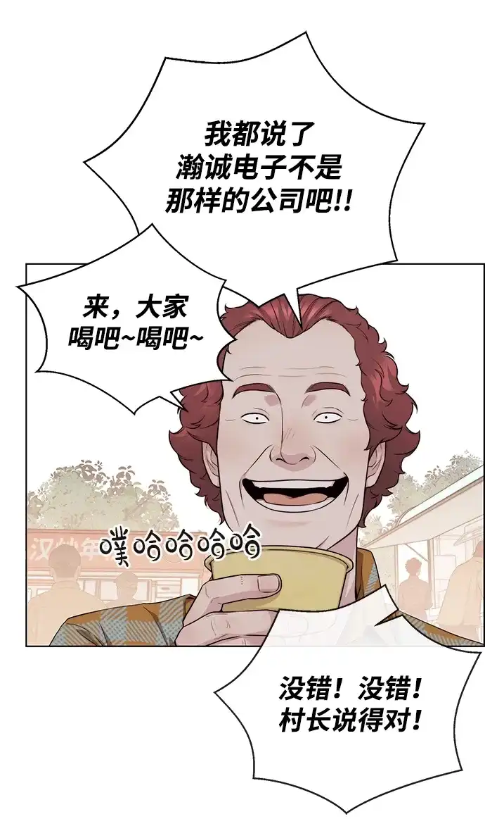 第313页