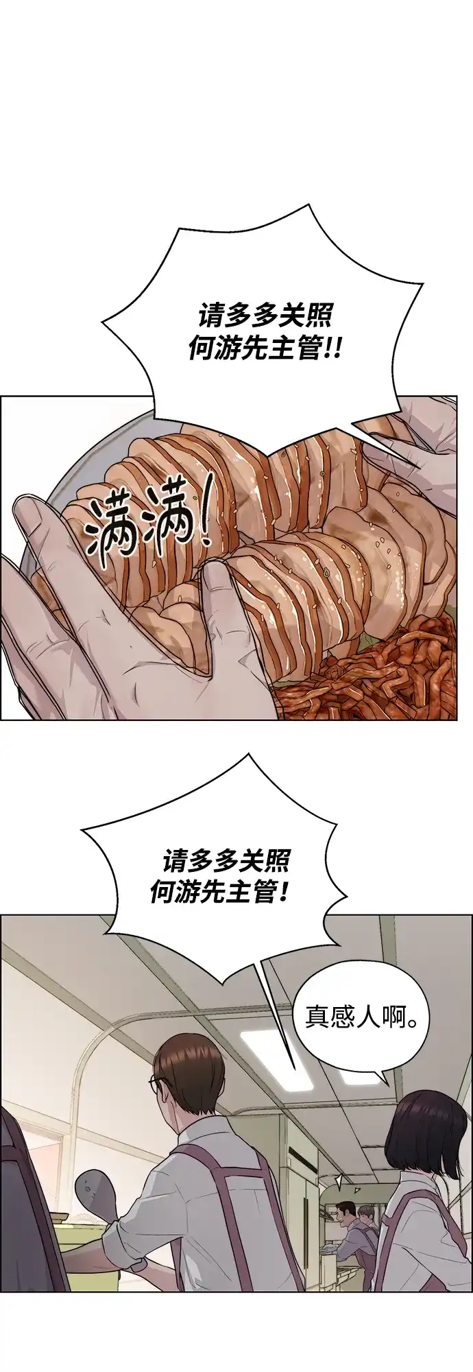 第317页
