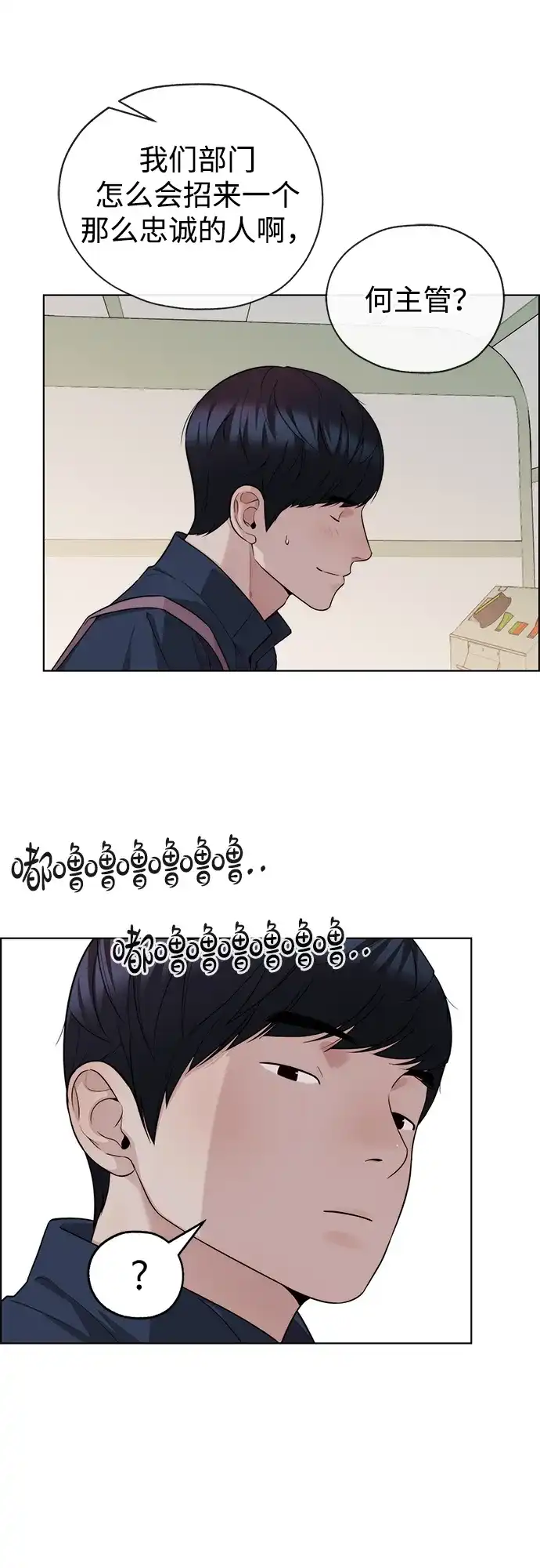 第321页