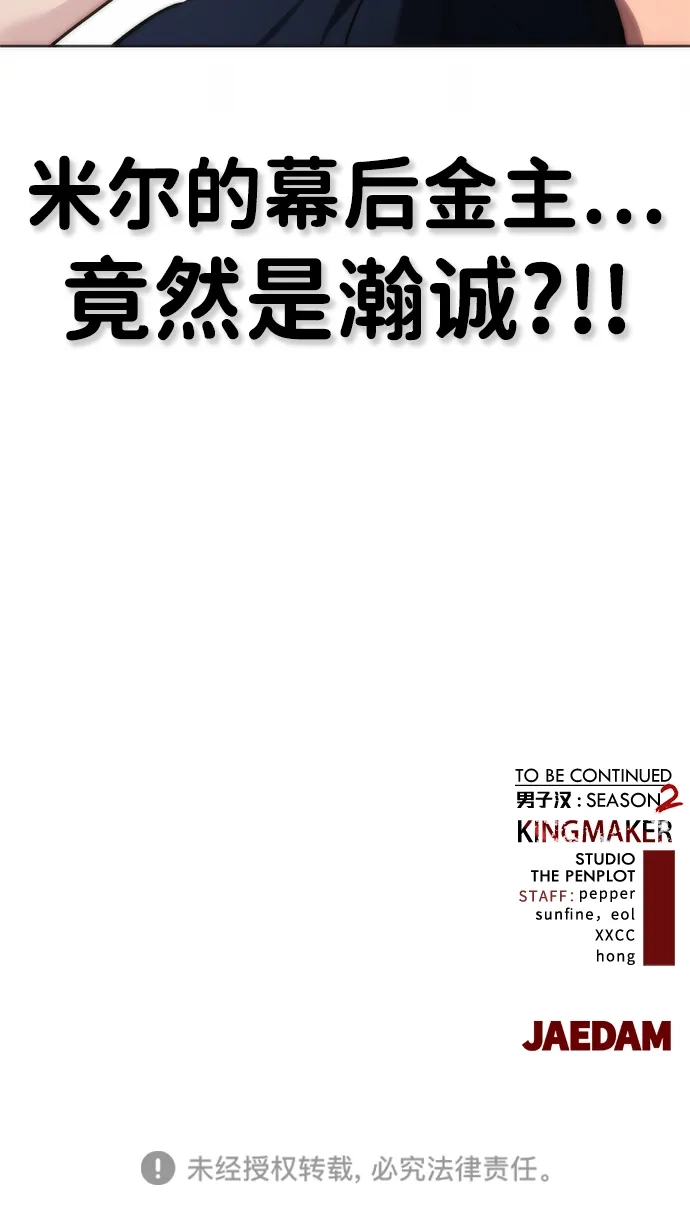 第353页