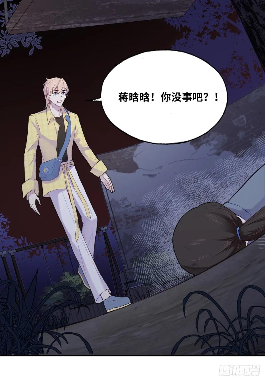 第53页