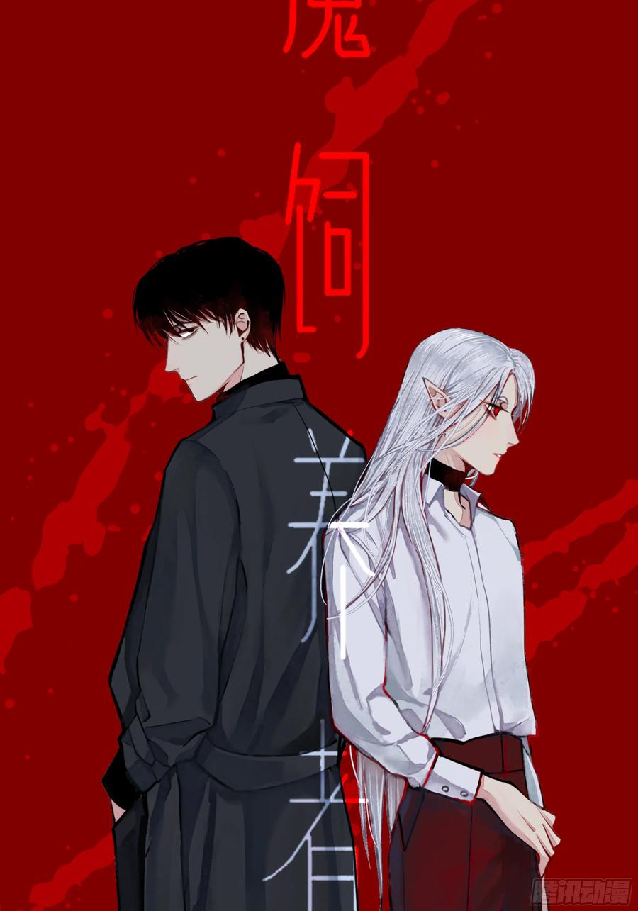 第82页