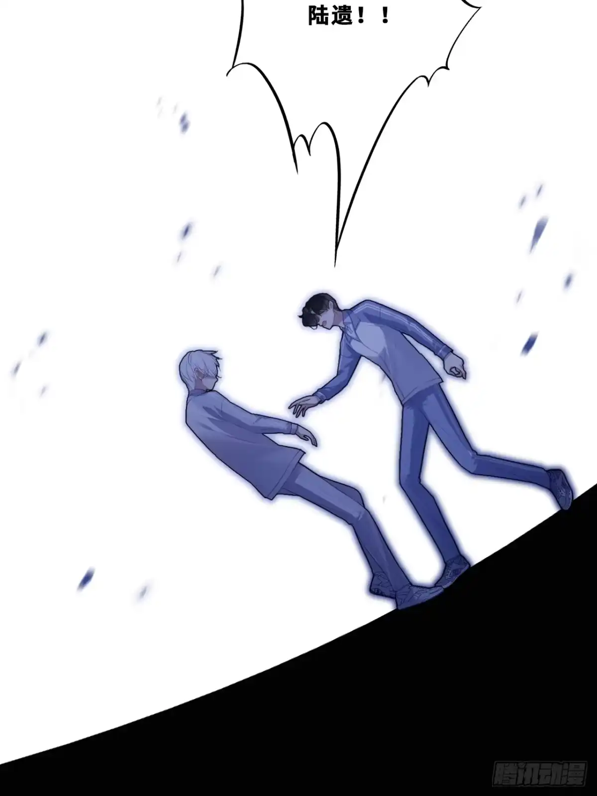 第53页