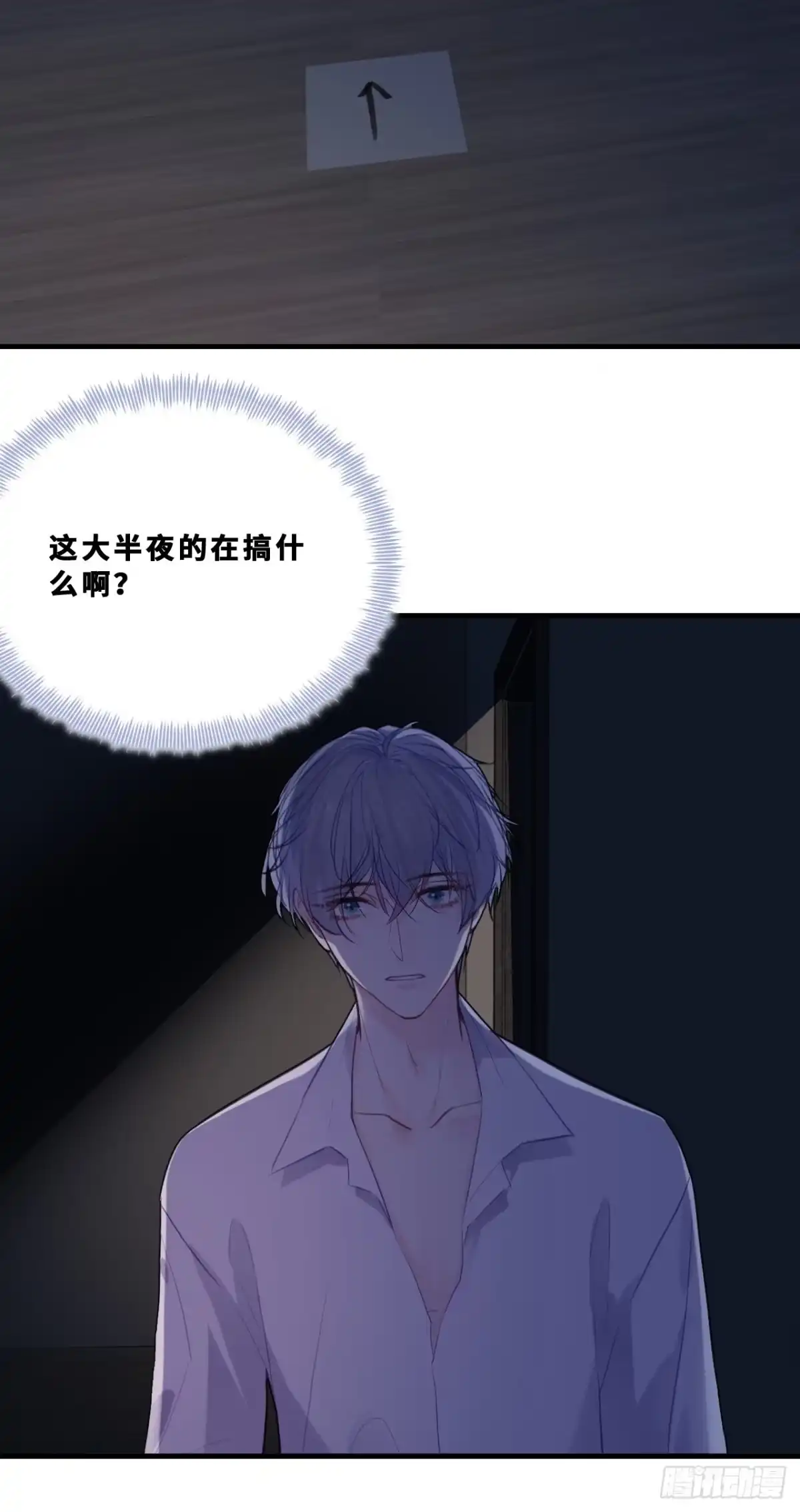 第40页