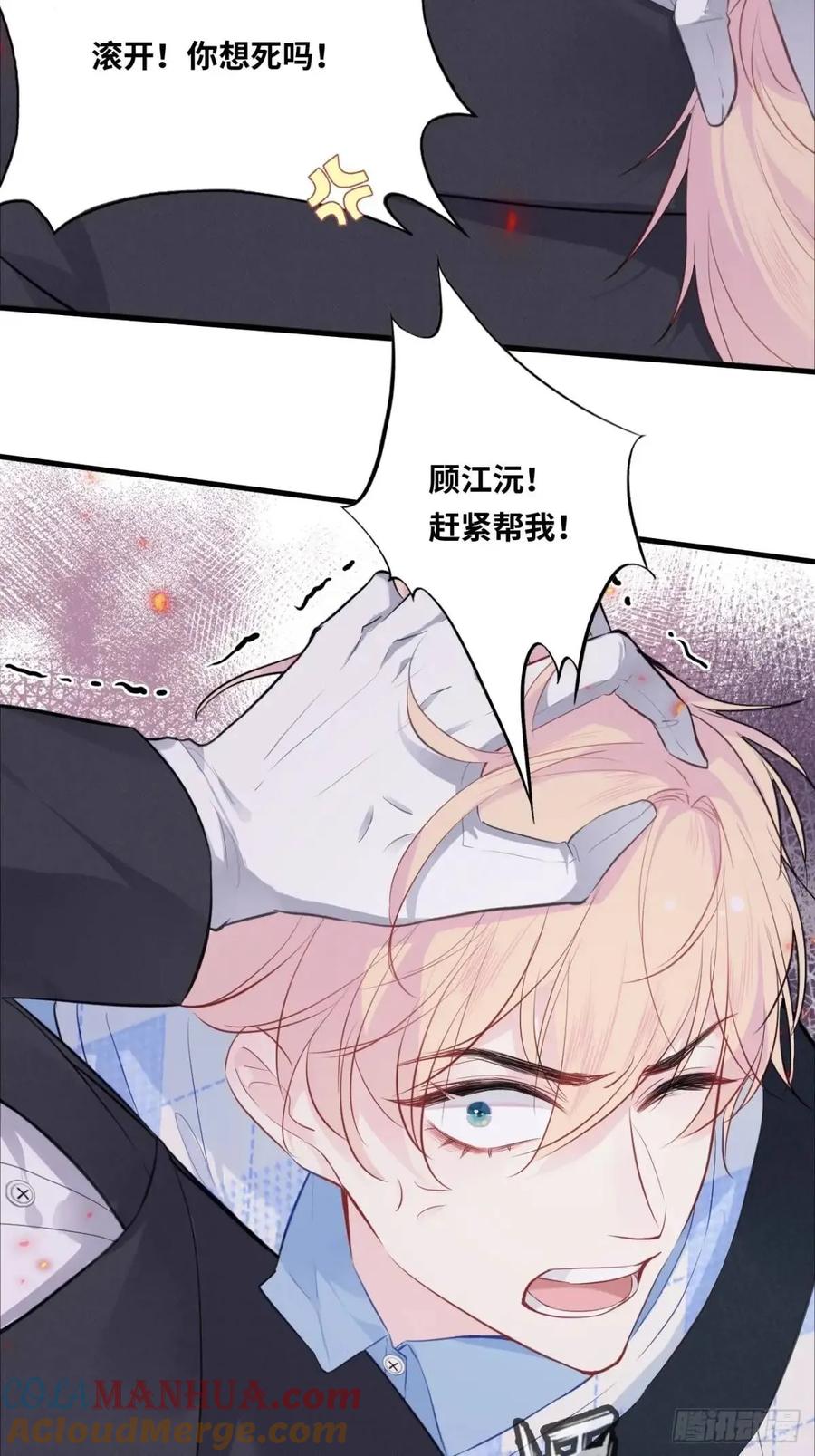 第52页