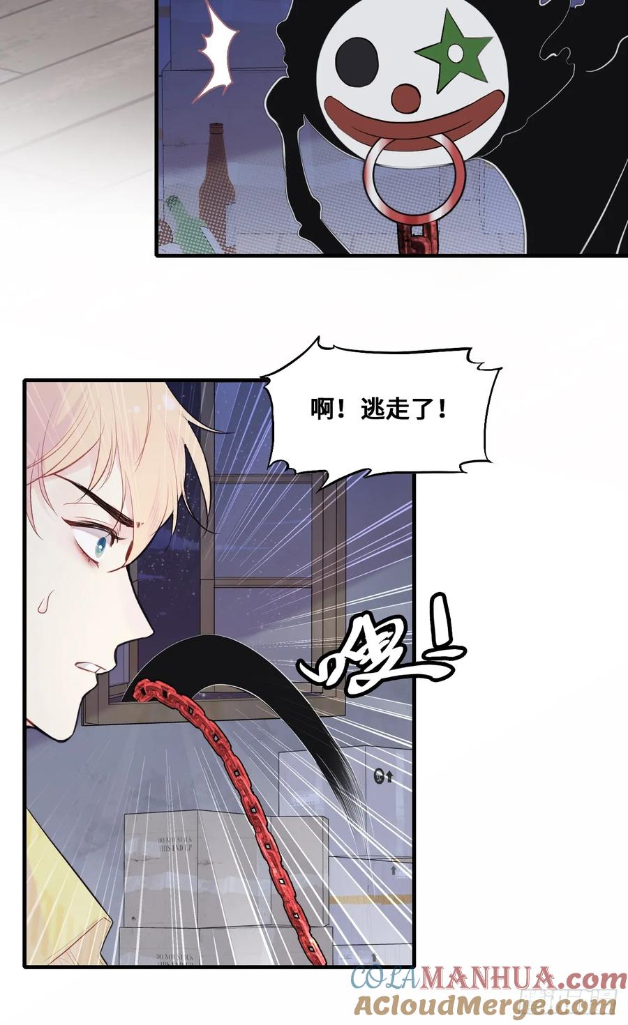 第35页