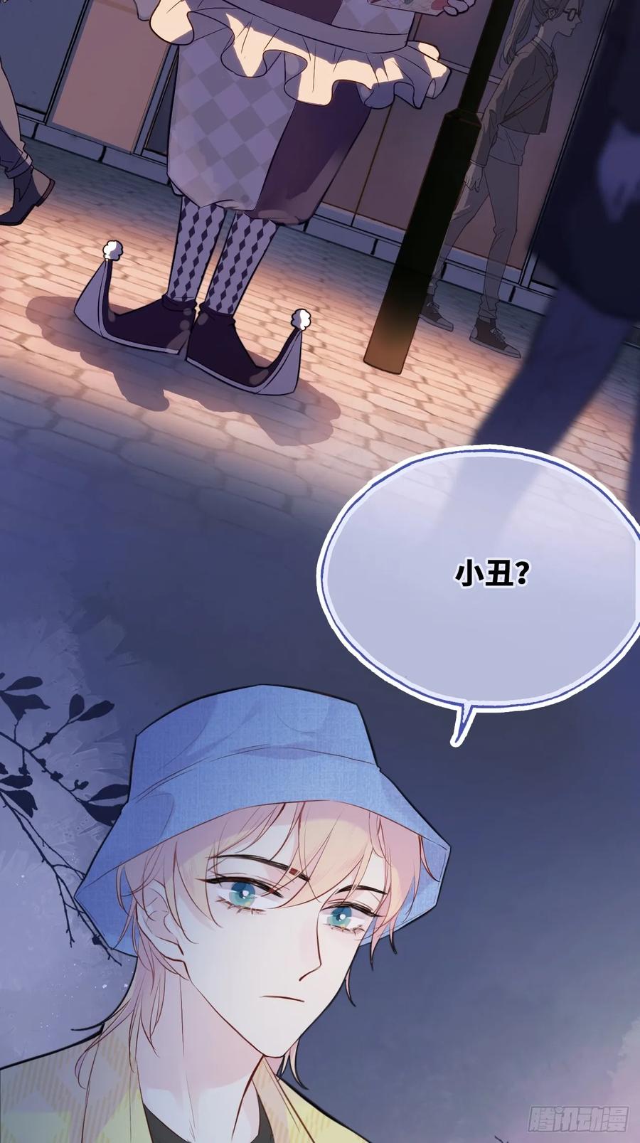 第62页