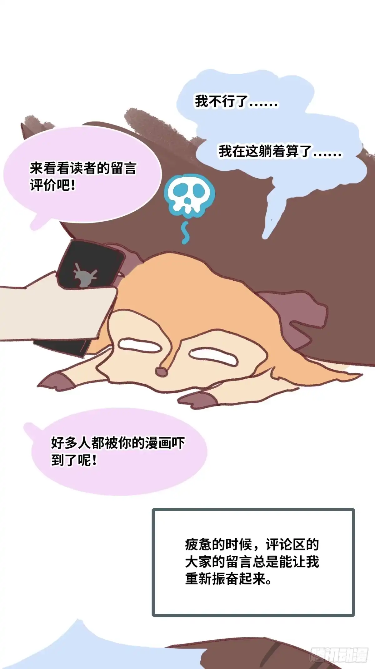 第126页