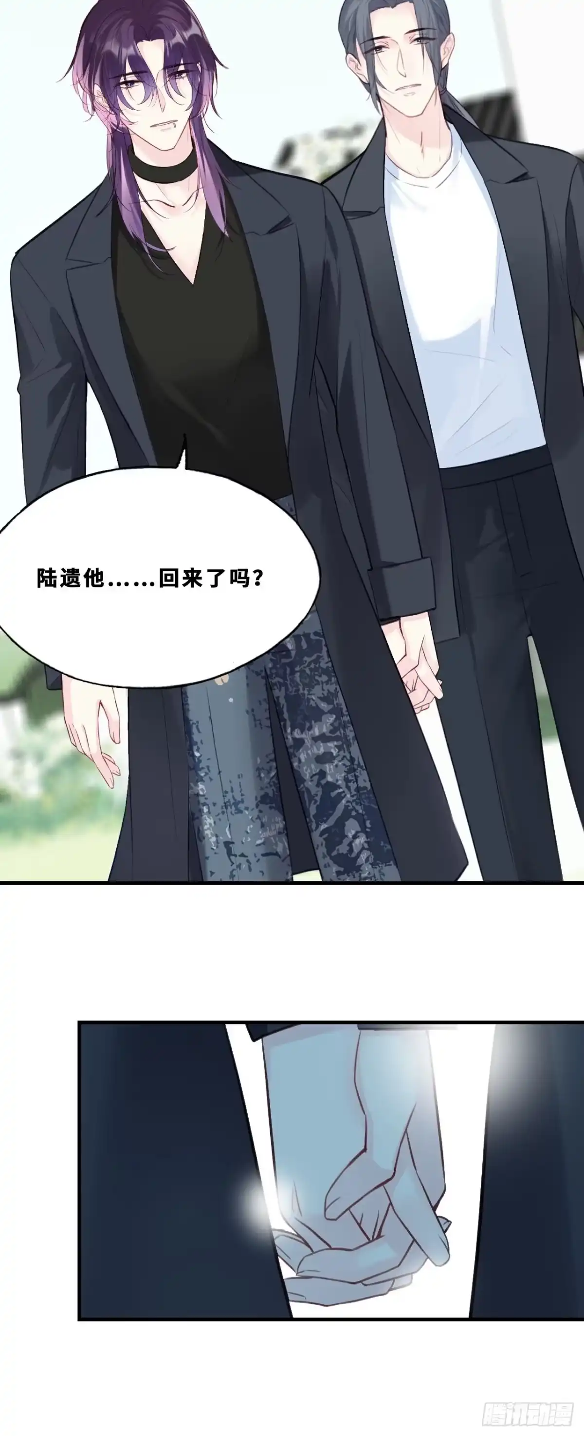 第51页