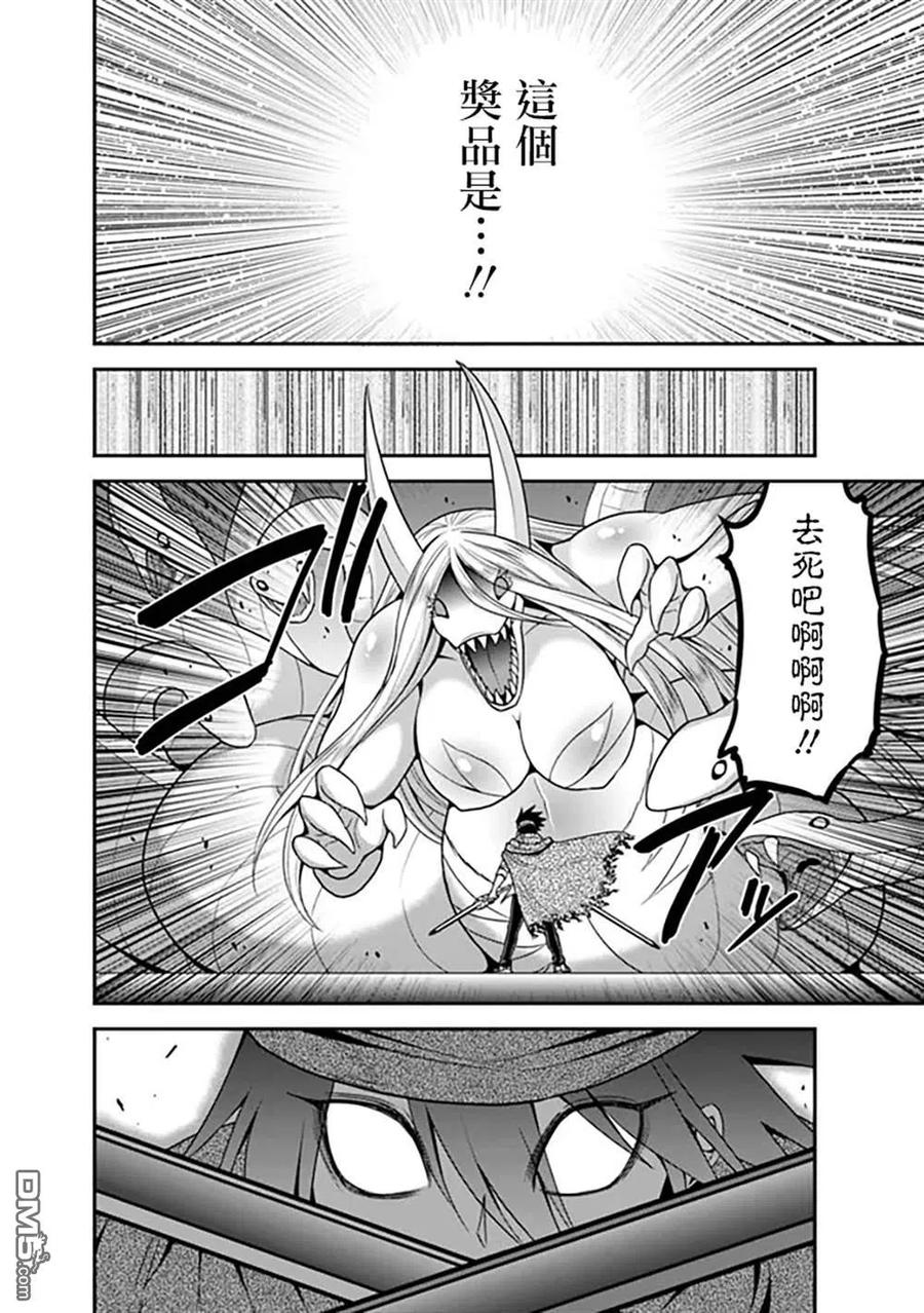 第36页