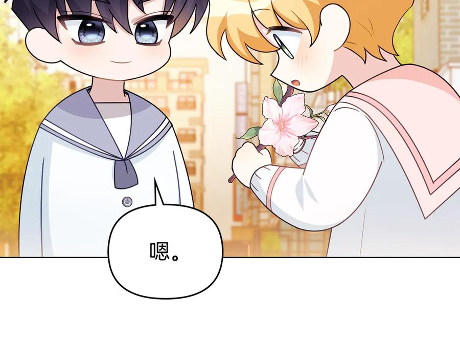 第203页