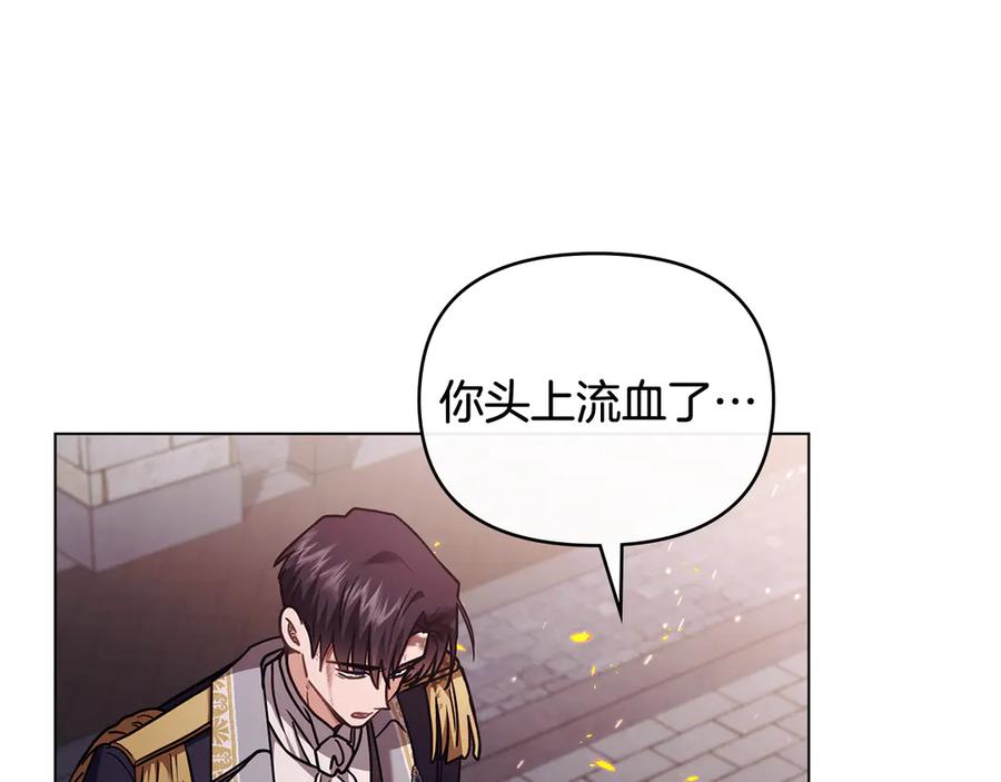 第184页