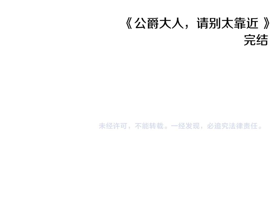 第214页