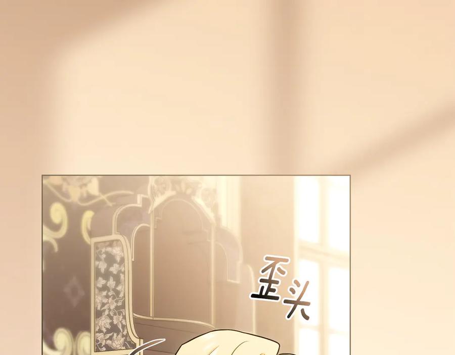 第184页