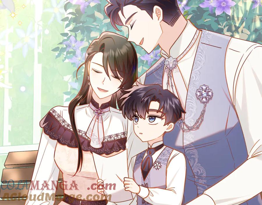 第197页
